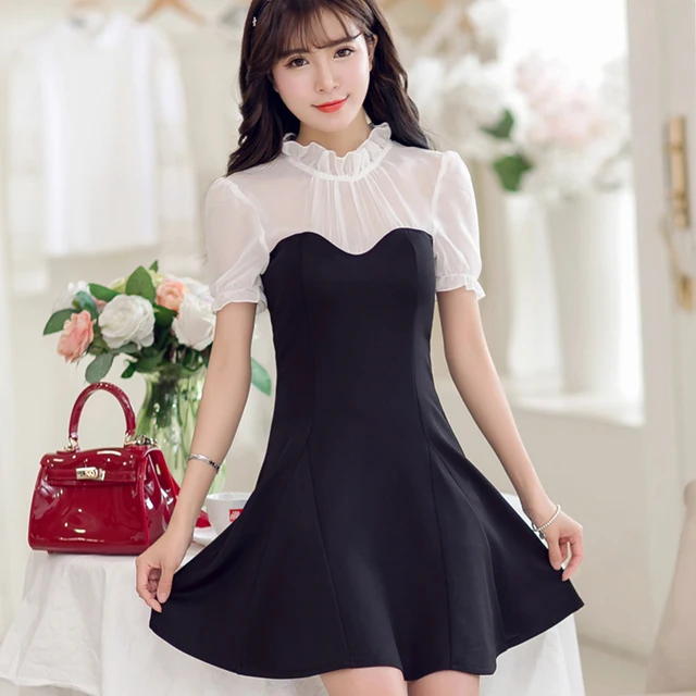 Cute Dresses for Women
