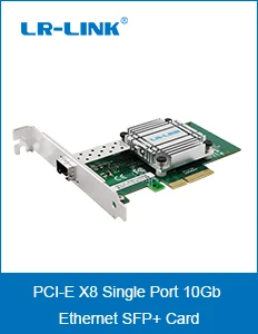 LR-LINK 9812AF-2SFP+ двойной порт 10 Гб ethernet волоконно-оптическая сетевая карта PCI Express x8 сетевой адаптер для сервера lan nic