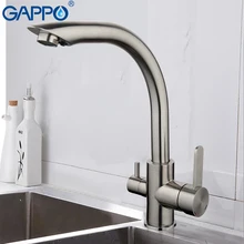 Gappo 1 компл. Одежда высшего качества Кухня Смеситель для мойки кран холодной и горячей воды фильтр кухня смеситель двойной смеситель для кухни G4399/4399 -1