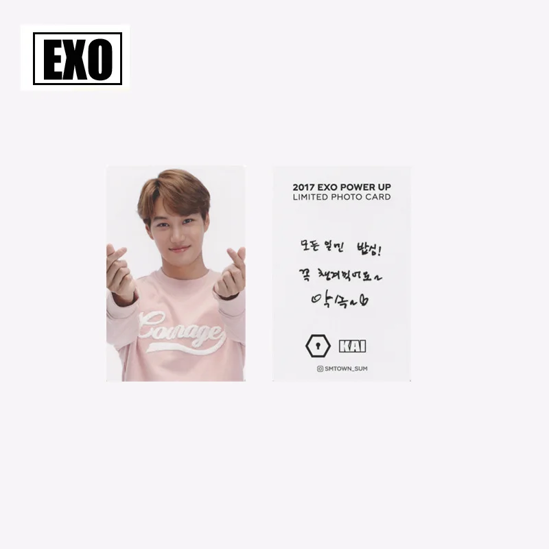 8 шт./компл. KPOP EXO сила музыкального альбома бумажные карты самодельные ломо карты фотокарты