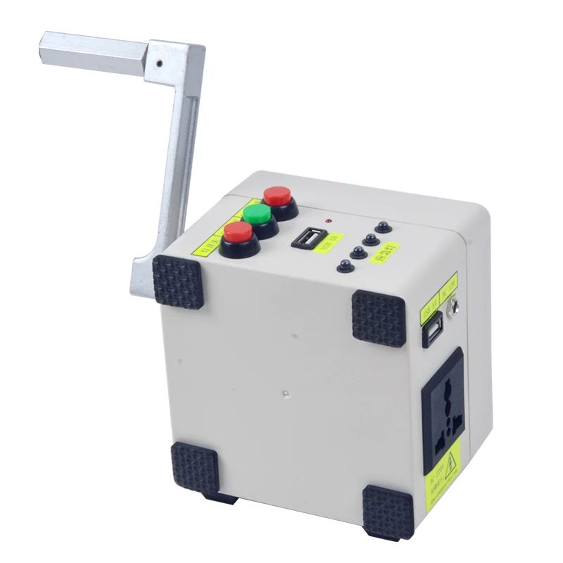 220V small scale Hand Crank Generator Portable Power Supply Emergency