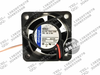 

405/2 EBM 5 v 0.85 W 4020 4 cm 2/3 line switch silent fan