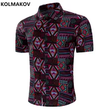 Новое поступление, Мужская одежда, хлопковое Повседневное платье с принтом, приталенное платье, эластичная летняя рубашка для мужчин, короткие рубашки для мужчин