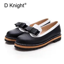 Женские повседневные оксфорды без каблука симпатичные однотонные оксфорды для женщин модные оксфорды Bullock с перфорацией женская обувь без шнуровки лоферы