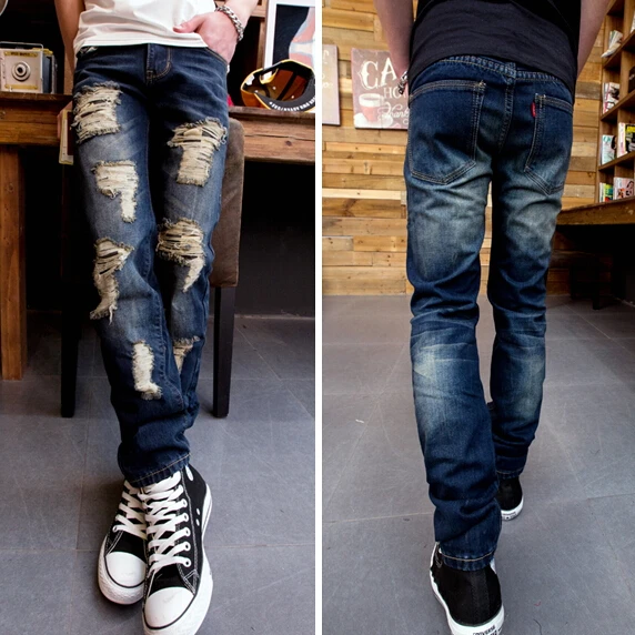 torn jeans