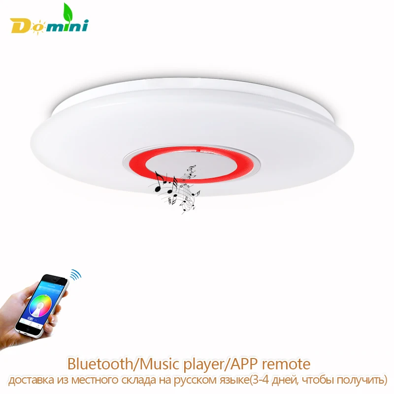 

APP Music LED Ceiling Lights Bluetooth APP Remote Control Colorfull Ceiling Lighting Warm+Cool white 27W Led lamp Kids Room Led