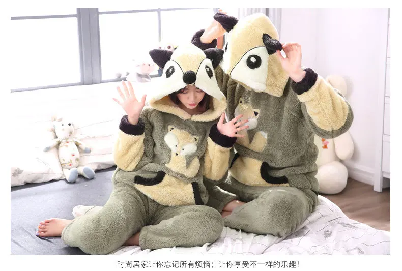Повседневная одежда для влюбленных, осенне-зимняя Пижама с капюшоном в виде хвоста животного, комплект с передним карманом, 3D Лисичка, женские и мужские пижамы, костюмы