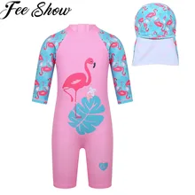 Одежда для плавания для девочек, милый детский купальный костюм с шапочкой для плавания, лебедь, фламинго, год, купальный костюм для маленьких девочек, цельный купальный костюм для детей