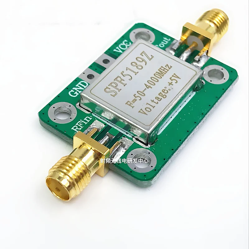 Radio frequency (1)