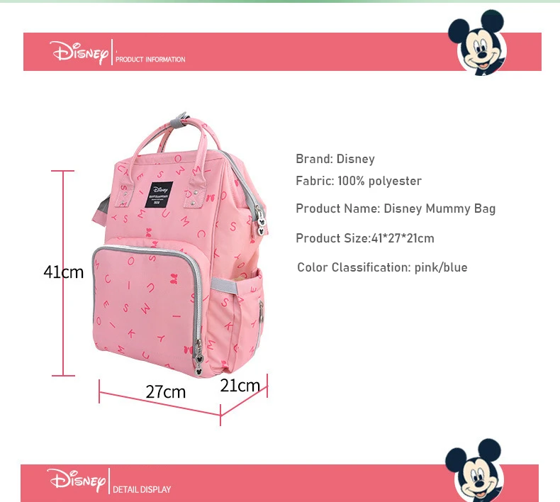 Сумка для подгузников disney, рюкзак с USB бутылочкой для подогрева, Детская сумка для мамы, вместительная сумка для путешествий, сумка для подгузников с Микки и Минни