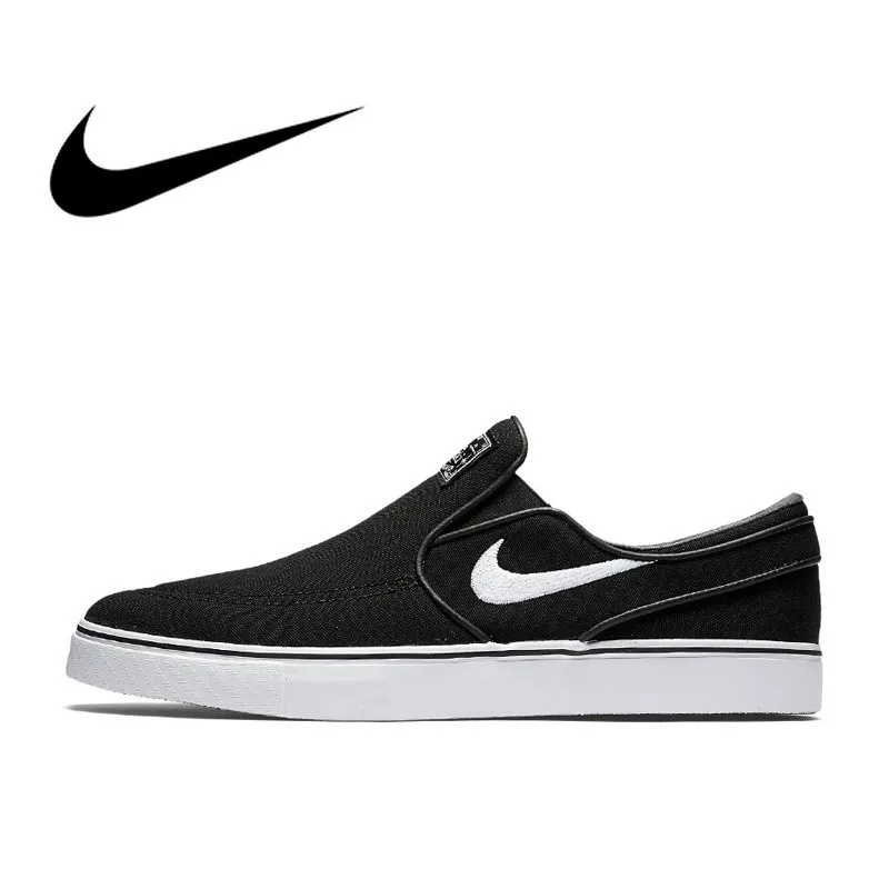 mens nike sb slip ons