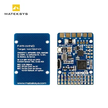 

MATEKSYS F411-WING Flight Controller STM32F411 MPU6000 INAVOSD BMP280 2 UARTs I2C 2 Motor 5 Servos Output Current Sensor on Boad