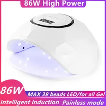 86W F6 сушка для ногтей 39 СВЕТОДИОДОВ для ногтей Сушилка для ногтей для всех типов пальцы УФ-лампа Гель-лак Ламповые ленты для с Сенсор таймер ЖК-дисплей Дисплей