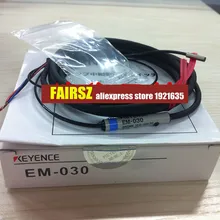 Ключ EM-030 датчик приближения