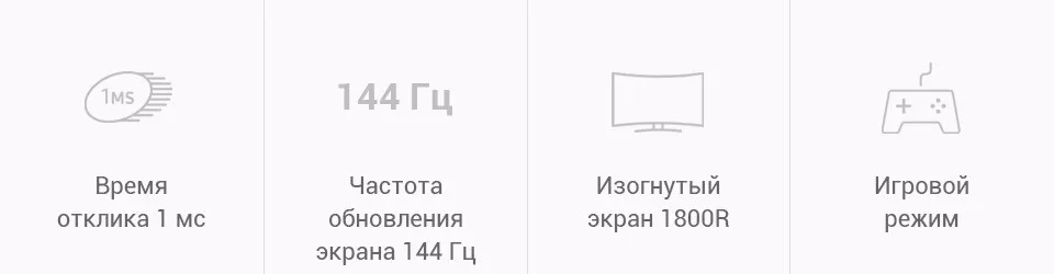 Samsung 24 C24FG73FQIXCI-2