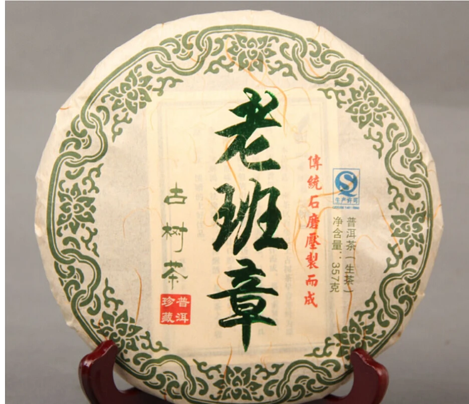 Китайский дракон чайные наборы кунг-фу, Фиолетовый Глиняный чайный горшок 210 мл, черная чайная чашка, 1 горшок+ 6 чашек чайный сервиз высокого качества чайный набор