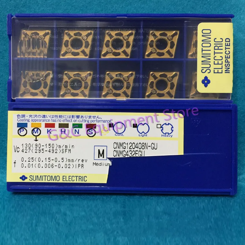 gnc-3043-1