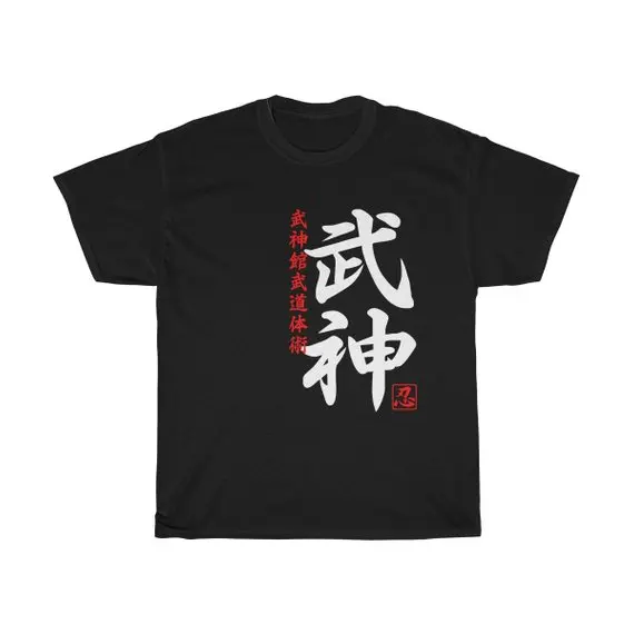 Япония Ninjutsu Bujinkan Budo Taijutsu Shinobi футболка с ниндзя 2019 Новая мода скейт круглым