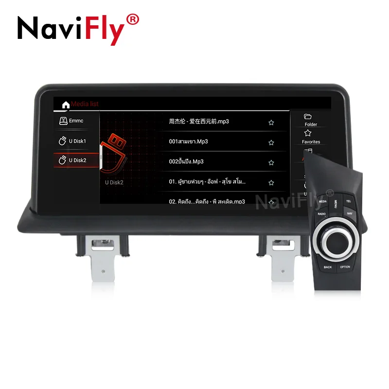 Top 8 core 4GB+32GB Android 9.0 Car gps navigation multimedia player for BMW 1 Series E81 E82 E87 E88 116i 118i 120i 130i 2005-2012 3