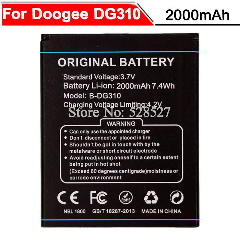 Для DOOGEE DG310 Батарея 2000 мА/ч B-DG310 аккумуляторная батарея AKKU | Мобильные телефоны и