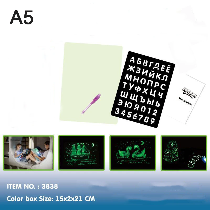 1PC A3 A4 A5 LED Luminous Drawing Board Graffiti Doodle Drawing Tablet Magic Draw With Light-Fun Fluorescent Pen Educational Toy - Цвет: S