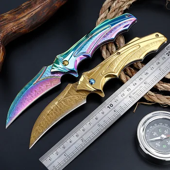 

Ganzo Tactical high hardness color gold folding knife field self-defense survival multi-function folding knife