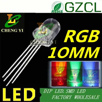 

RGB 10mm multicolor led diode round package full-color DIP LED Common cathode(CE&Rosh)