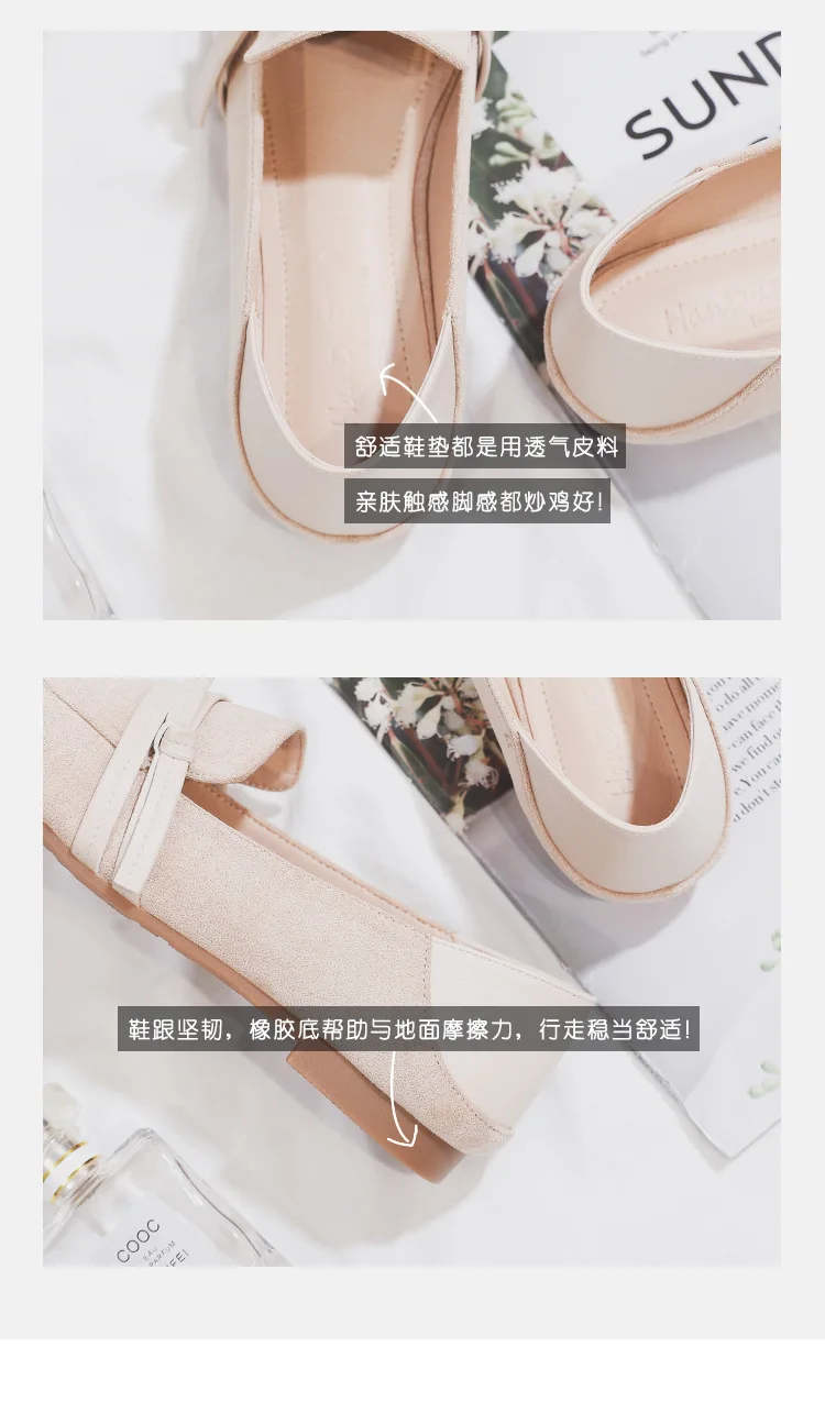 描述6