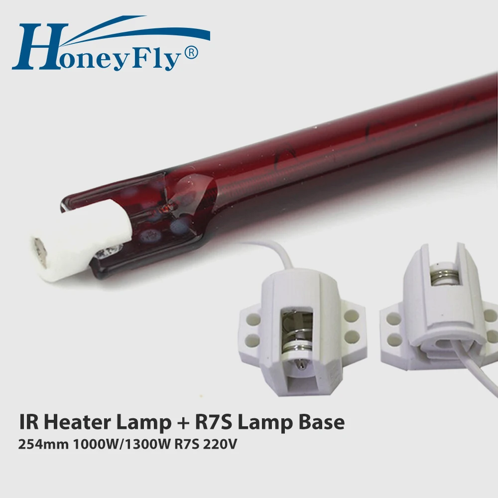 HoneyFly5pcs инфракрасная галогенная лампа j254 1000 Вт/1300 Вт 220 В 254 мм R7S ИК нагреватель лампа нагревательный элемент окраска сушка печать кварц