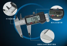 Stainless Steel Vernier Calipers 0-200mm Tolerance: 0.04mm