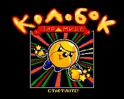 

Mushroom Adventure 16 bit MD Game Card For 16 bit Sega MegaDrive Genesis game console