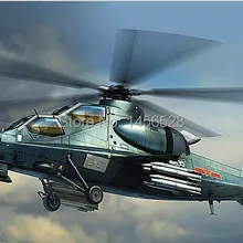 TRUMPETER 87253 китайский Z-10 ударный вертолет в сборе модель наборы Модель Строительные весы