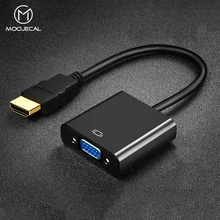 Haute qualité HDMI vers VGA adaptateur mâle vers Famale convertisseur adaptateur 1080P numérique vers analogique vidéo Audio pour PC ordinateur portable tablette(China)