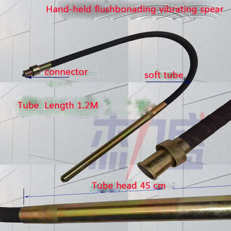 1pc 35-1A CONCRETE VIBRATOR 35MM STABLE VOLTAGE
