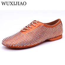 WUXIJIAO/Обувь для латинских танцев; мужские атласные стразы; Обувь для бальных танцев; Мужская обувь для вечеринок с мягкой подошвой; низкий каблук 2 см