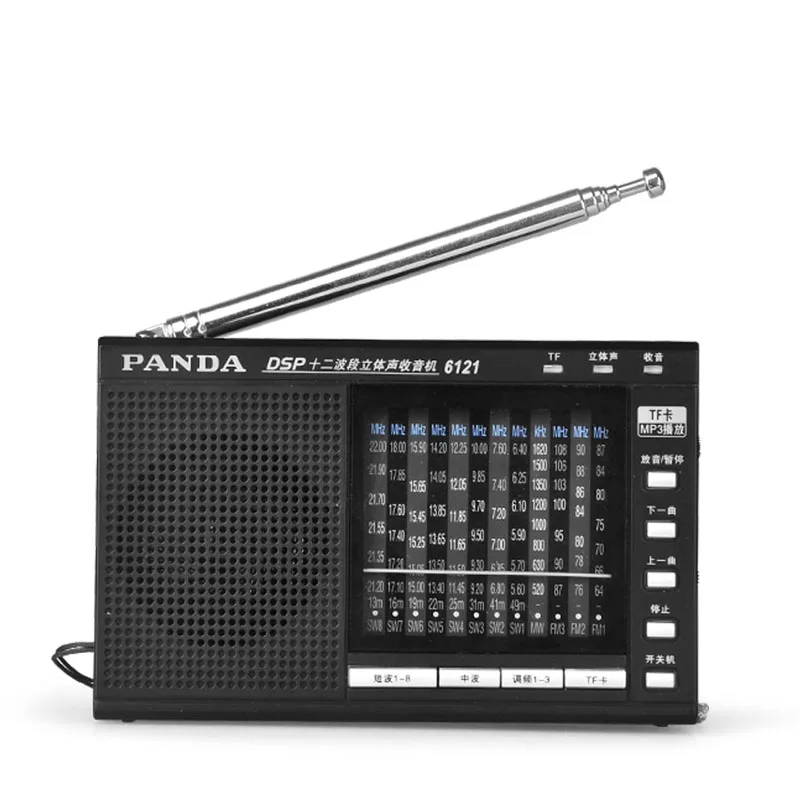 

PANDA 6121 all-band radio old man plug-in card portable plug-in TF card radio old man mini rechargeable radio DSP 12-band