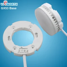 Высокое качество GX53 база gx53 держатель gx53 основание лампы медный провод ABS светодиодный светильник база для gx53 светодиодный светильник