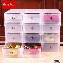 1 шт. прозрачный ящик для хранения обуви прямоугольный органайзер для обуви утолщенный ящик коробка для обуви Органайзер для хранения обуви