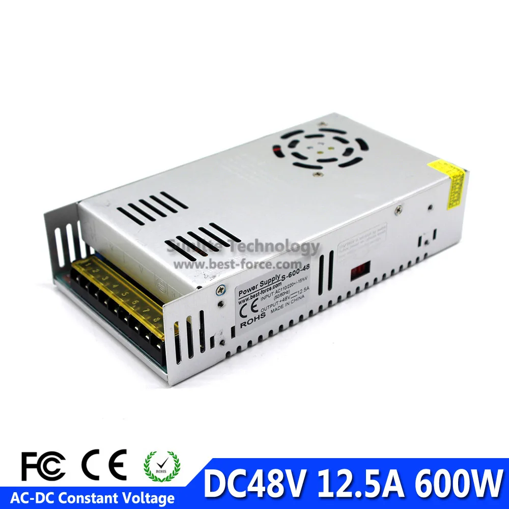 48V600W