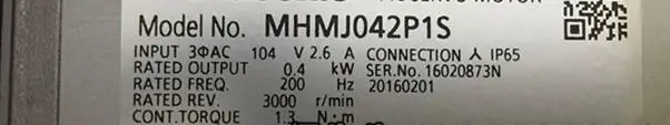 MHMJ042P1S