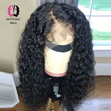 Mstoxic onda de água 360 laço frontal peruca pré arrancado com o cabelo do bebê frente do laço perucas cabelo humano remy peruca brasileira para preto