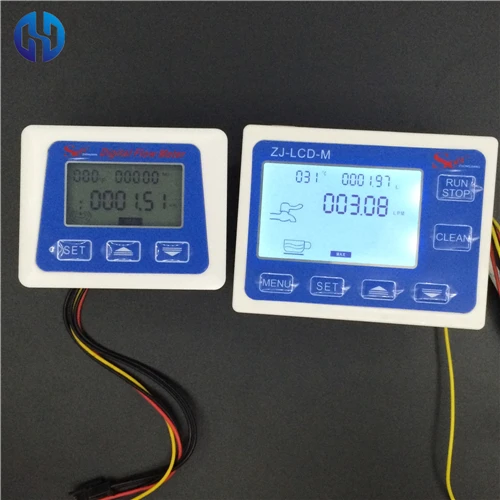 LCD display meter flow measurment (5)