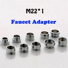 M22 очиститель воды адаптер латунный кран аэратор соединитель Адаптер кухонный кран замена легко собрать
