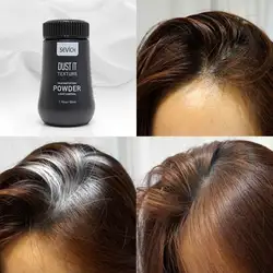 8 г унисекс лак для волос лучшая пыль это порошок для волос матирующая пудра Доработать дизайн волос гель для укладки