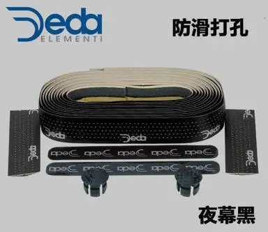 

Bicycle Handlebar Tape Carbon Pattern Bike Non-Slip Damping Sponge Cork Deda Road Bike Handlebar Tape for Fixed Gear black