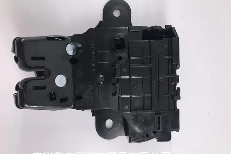 Actionneur De Verrouillage Hayon Pour Buick Cascada 2016-2017 - Pièce De Rechange OEM 13501988