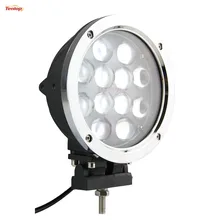 Hot 7″ Inch Round 60W 3000LM LED Tunning Light Silver For Offroad Truck 4*4 SUV ATV Car 12V 24V