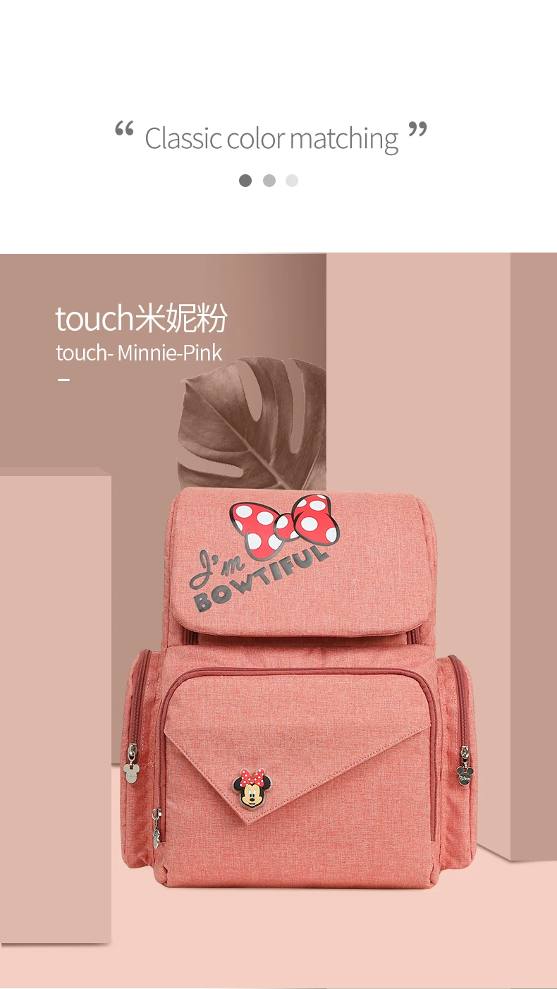 Дисней Розовый Милый Минни пеленки мешок путешествия рюкзак Bolsas Maternidade коляска с водоотталкивающим покрытием мешок USB ребенок для мамы, матери подгузник мешок