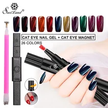 Saviland 3D эффект кошачьих глаз УФ-гель для ногтей ручка новейший сильный Гель-лак для использования с магнитом лак замочить лак для ногтей магнит лазерные инструменты