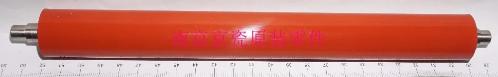 

New Origina Kyocera 302HN25020 ROLLER PRESS for:FS-C5100DN C5200DN C5300CN